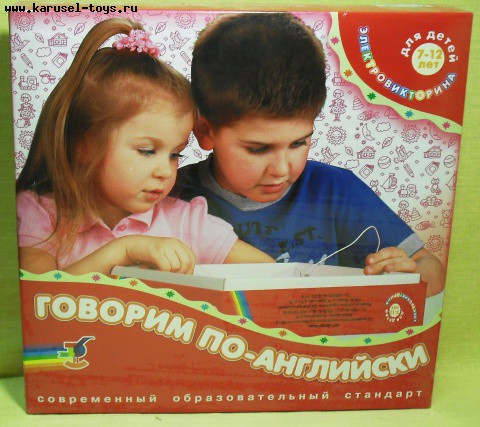 585,25р.jpg