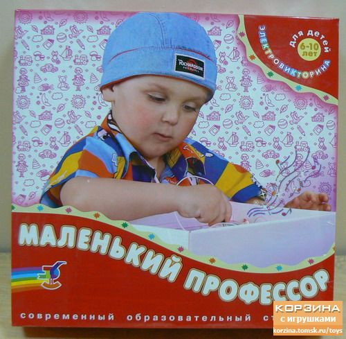 712,40р.Маленький профессор.Эл.викт.(Дрофа).jpg