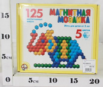 89,78 р.Мозаика магнитная шестигранная 100 шт.20 мм.jpg
