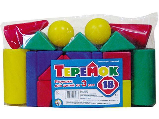 184,81р.Теремок конструктор 18 эл. пластмасса  пакет (Деся ДК-0088.jpg