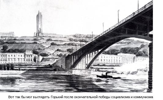 pamiatnik_gorkomu.jpg