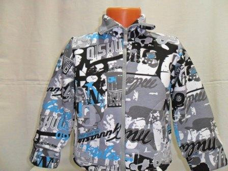 Артикул: 127-ф