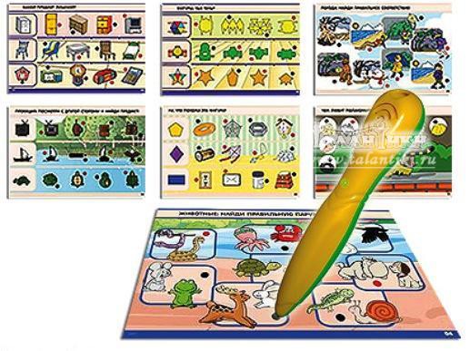 262,18р.Карандаш-Всезнайка Уровень 1.Эл.кн (Премьер-игруш) 9485.jpg
