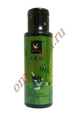 veda%20vedica%20heal%20oil-2_enl[1].jpg