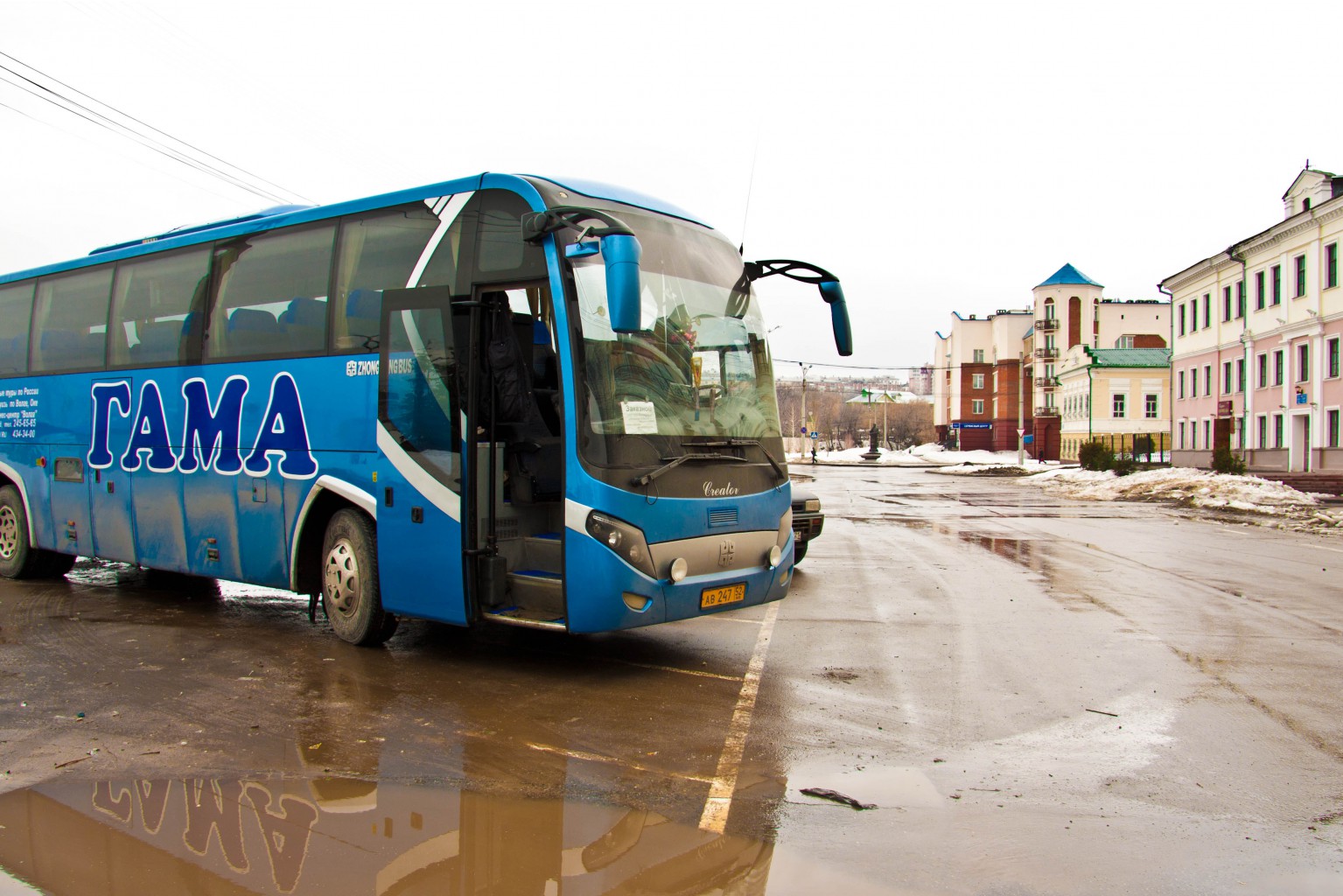 IMG_8670.jpg