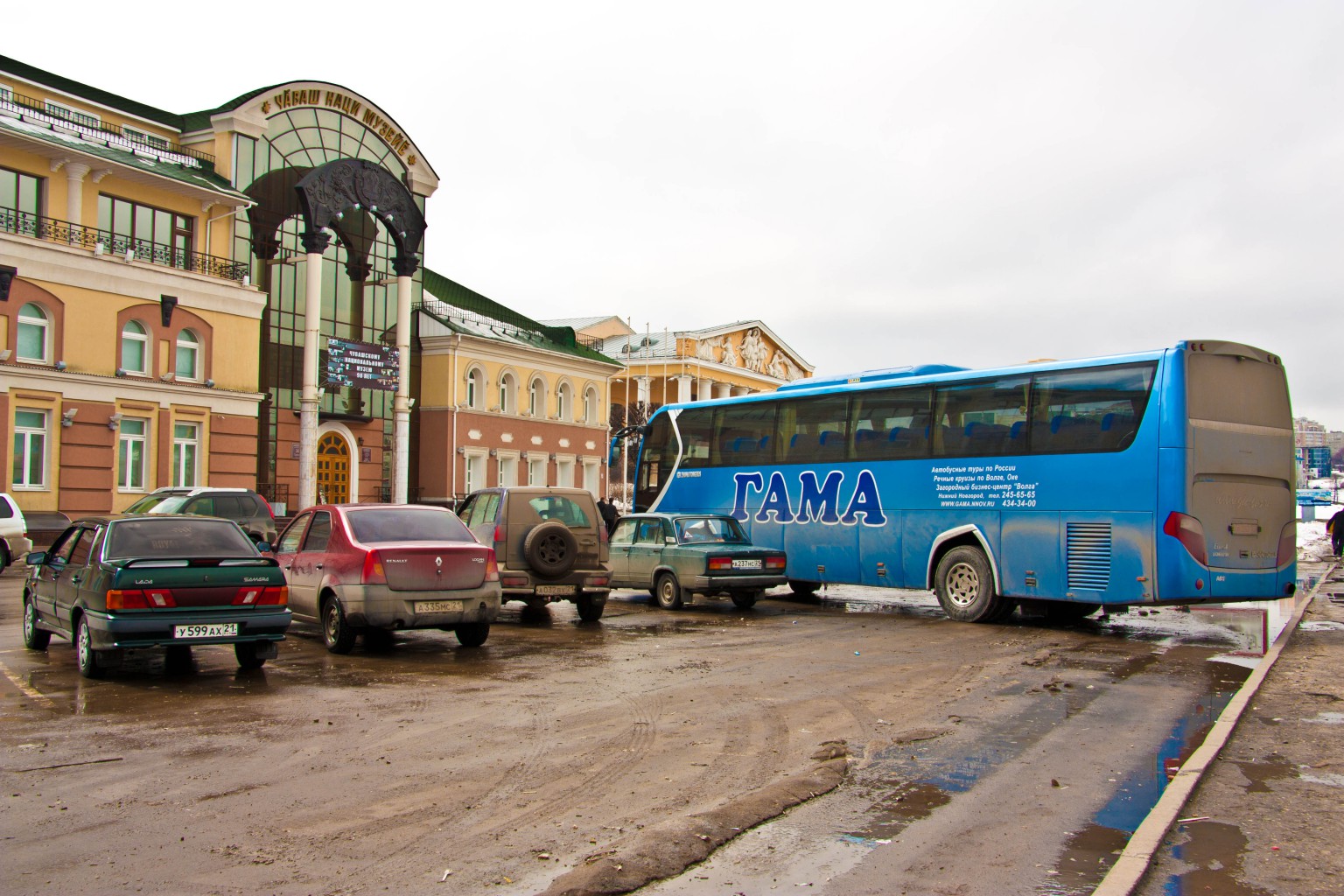 IMG_8702.jpg