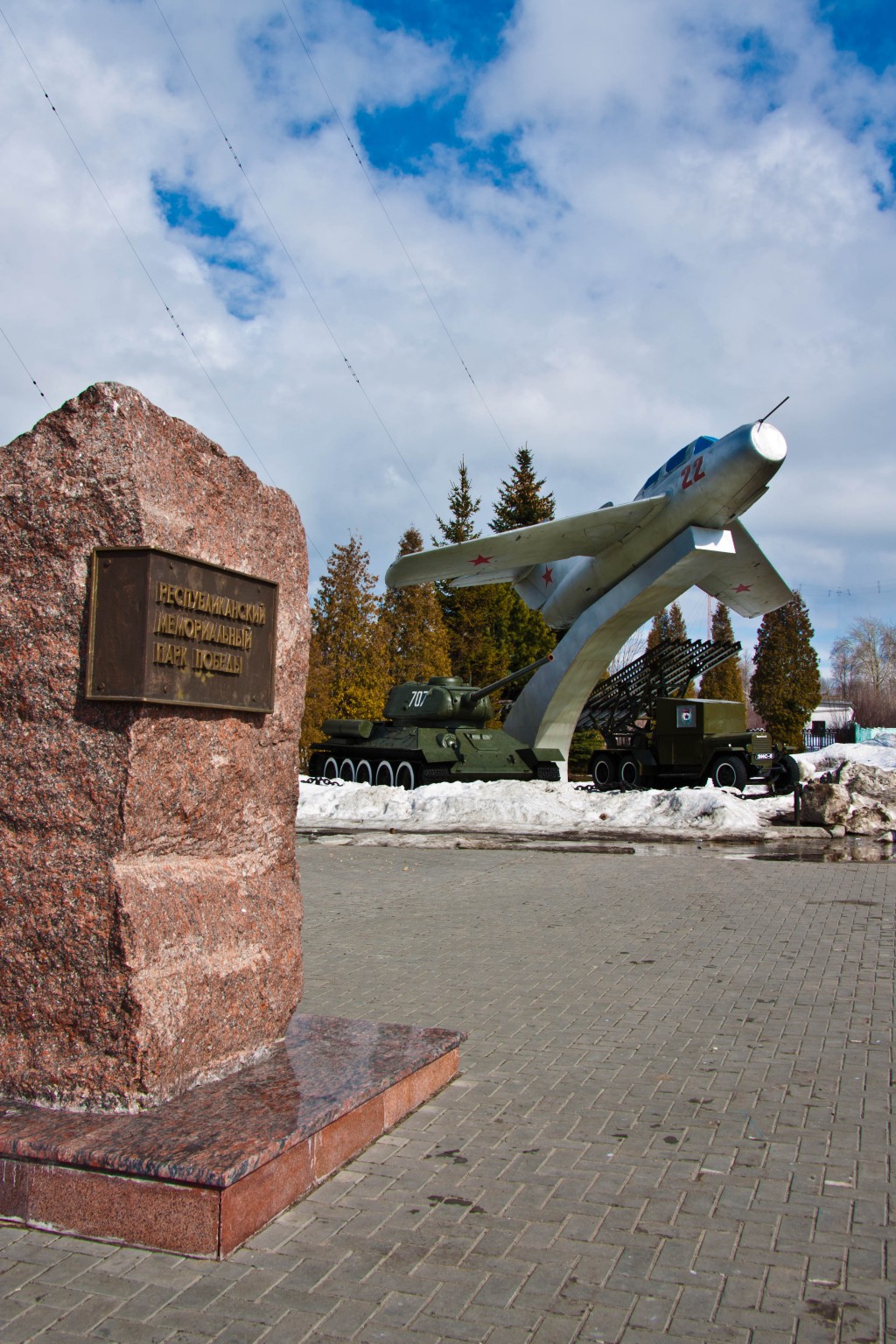 IMG_8783.jpg