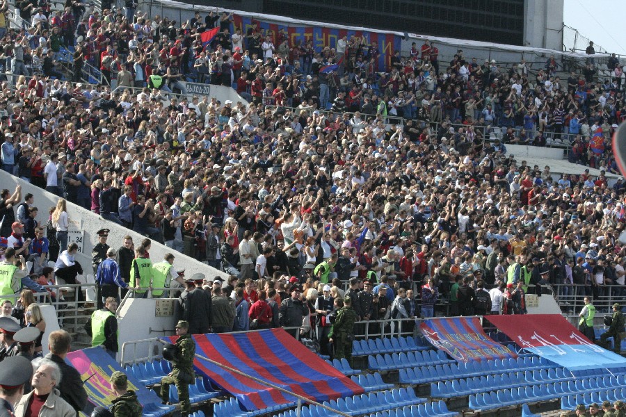 CSKA Ultras