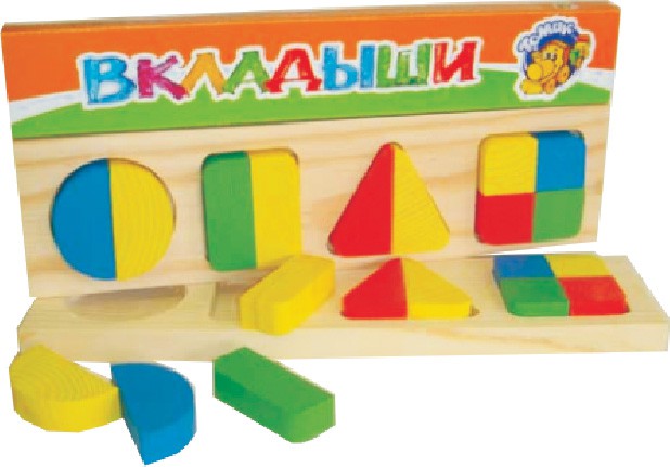 143,9 Рамки-вкладыши Геометрия большая(Томск) 322.jpg