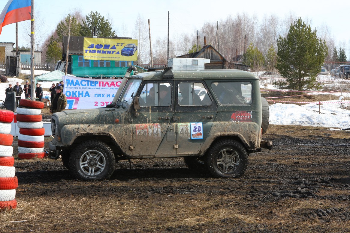 IMG_4978.jpg