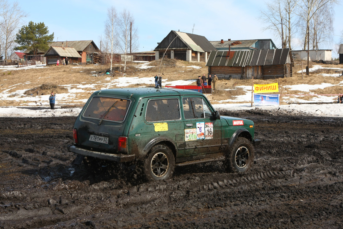 IMG_5161.jpg
