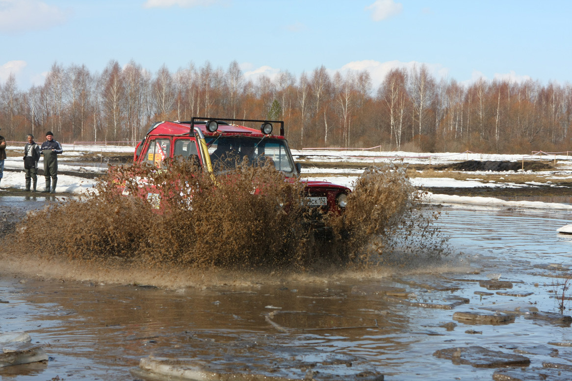 IMG_5250.jpg