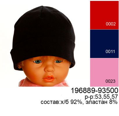 226р+%. РОЗОВАЯ