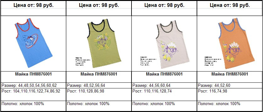 Snap_2011.04.21 12.55.40_088.jpg