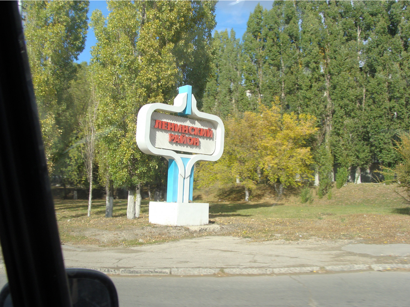 DSC01147.JPG