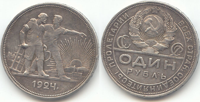 1r1924.jpg