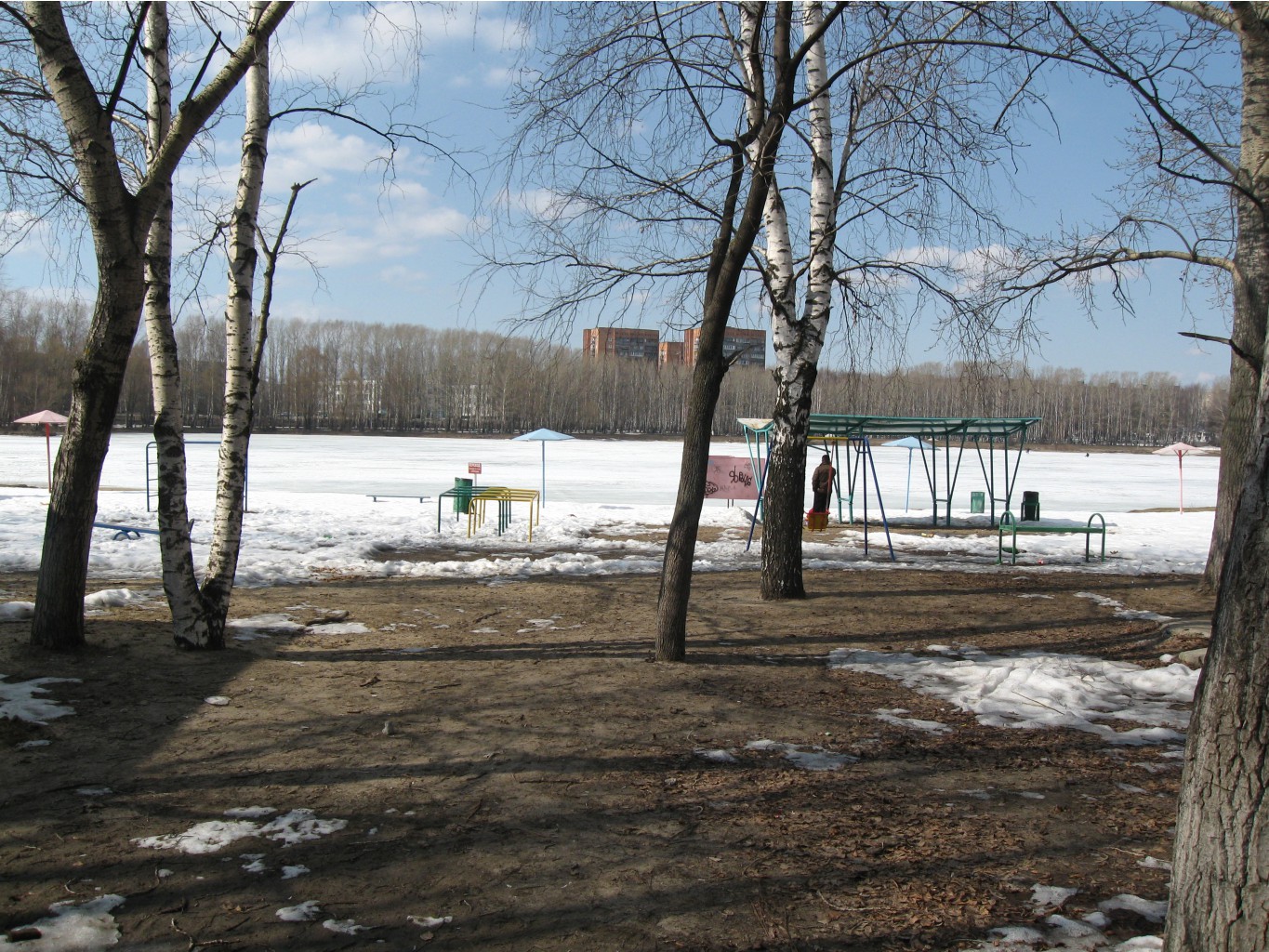 park17.jpg