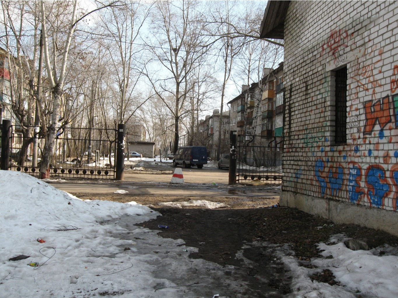 park22.jpg