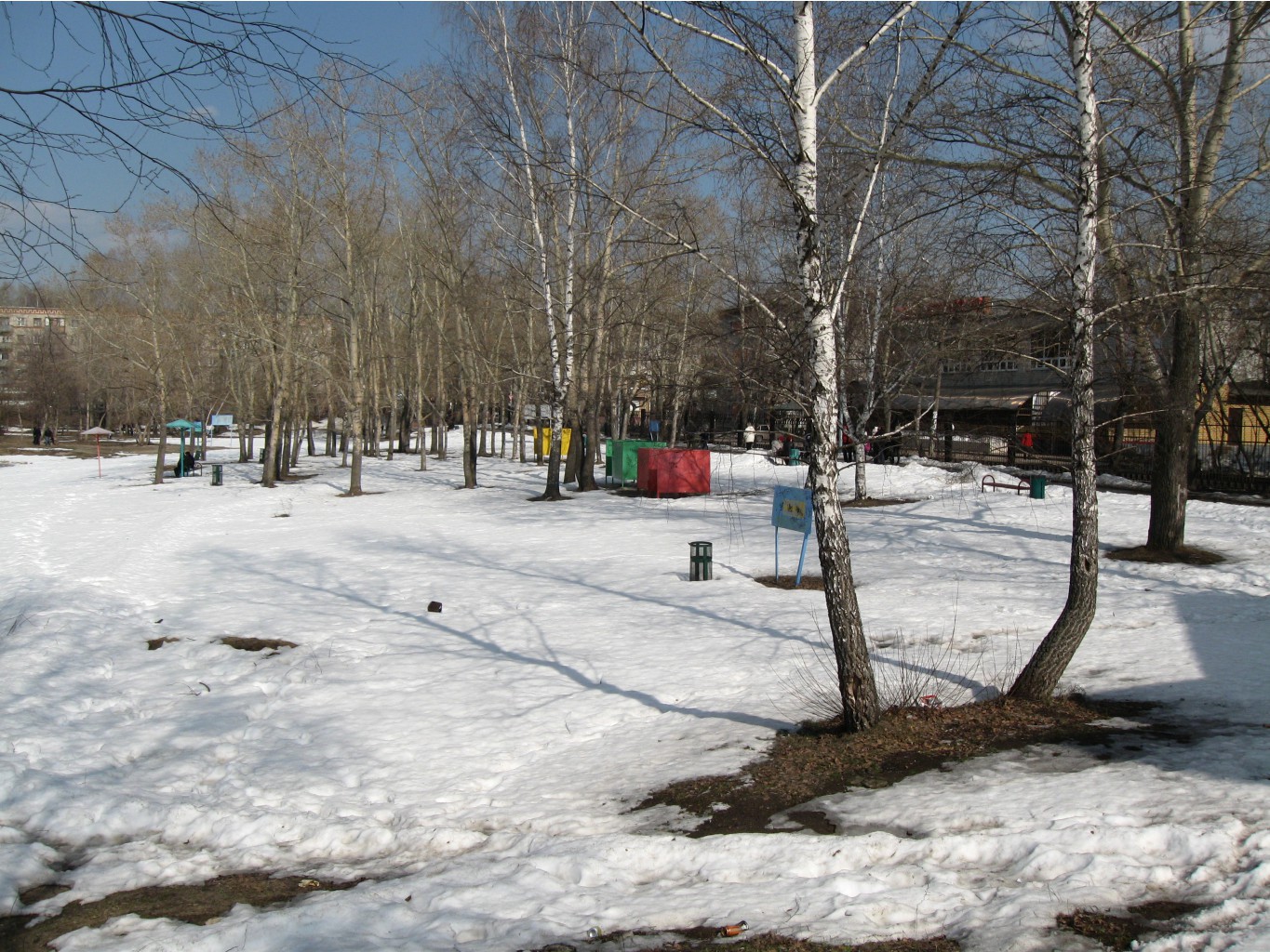 park23.jpg