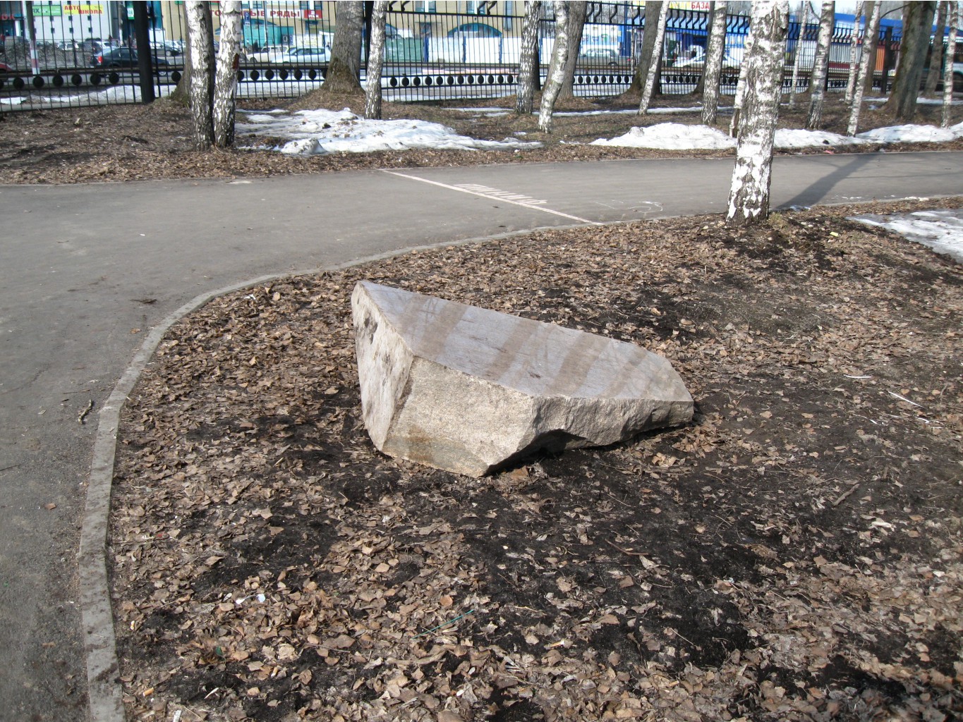 park34.jpg