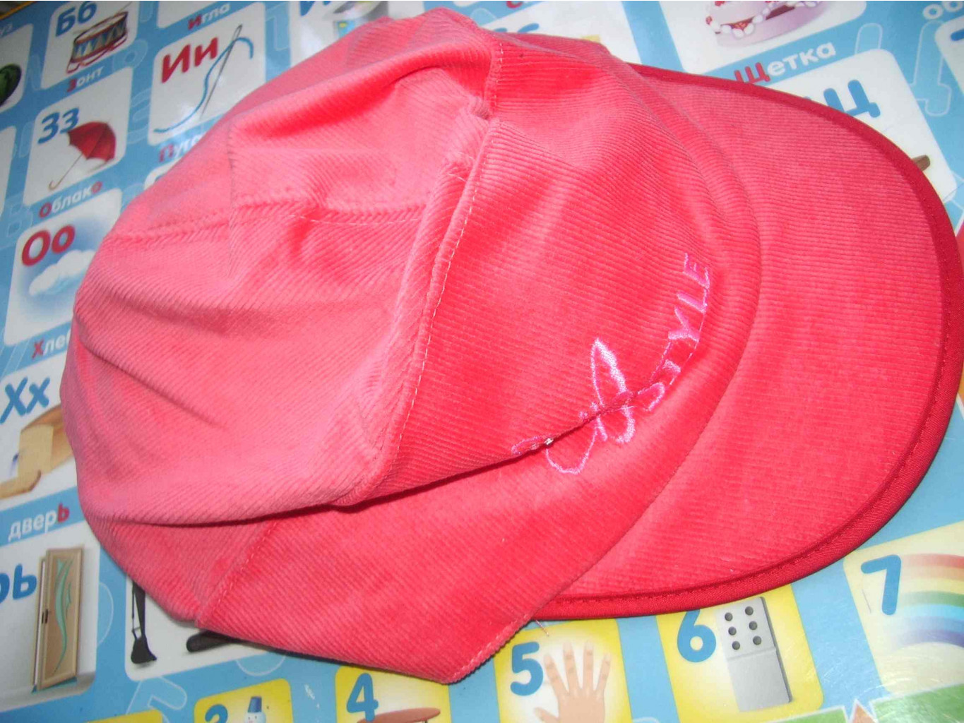 IMGP6080.JPG