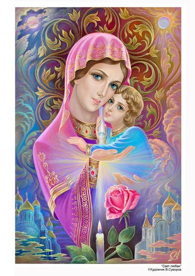 i-5612   Svet_lubvi.jpg