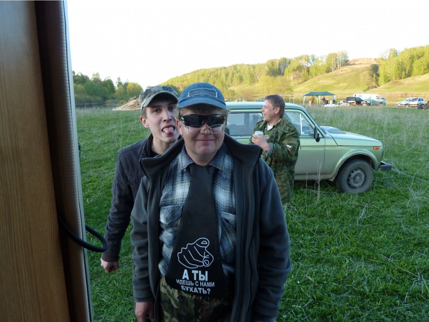 P1000275.JPG