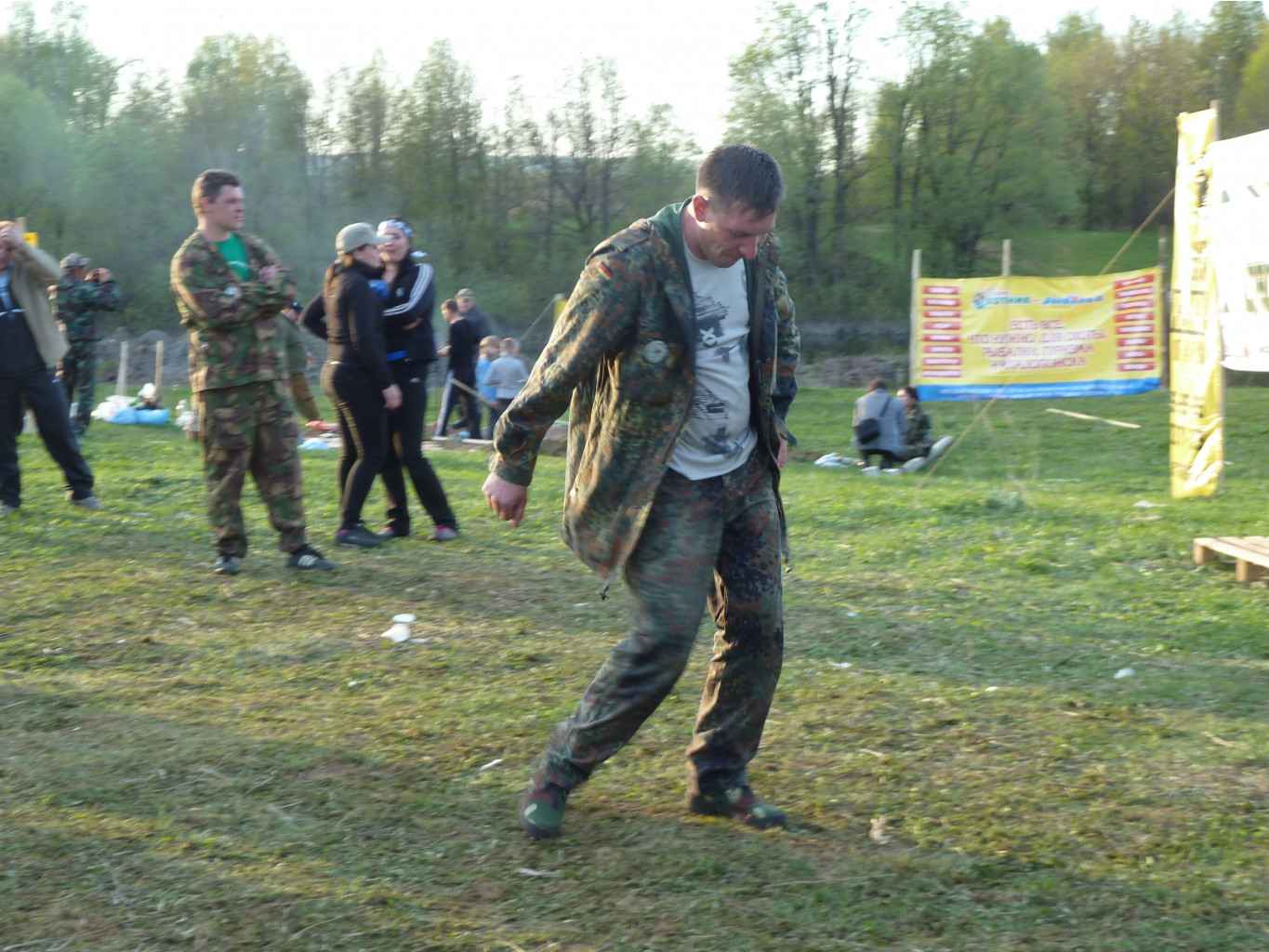 P1000379.JPG