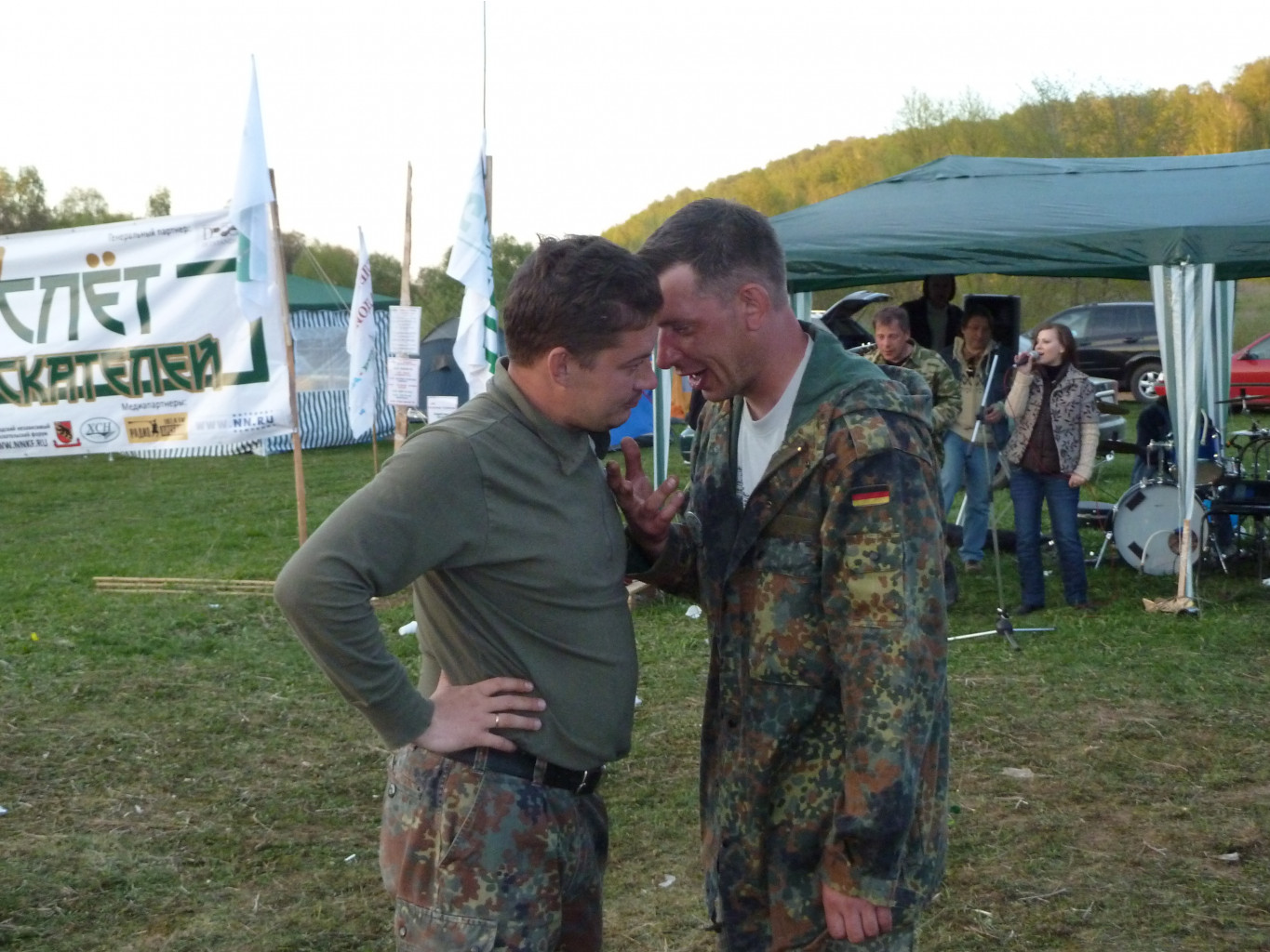P1000417.JPG