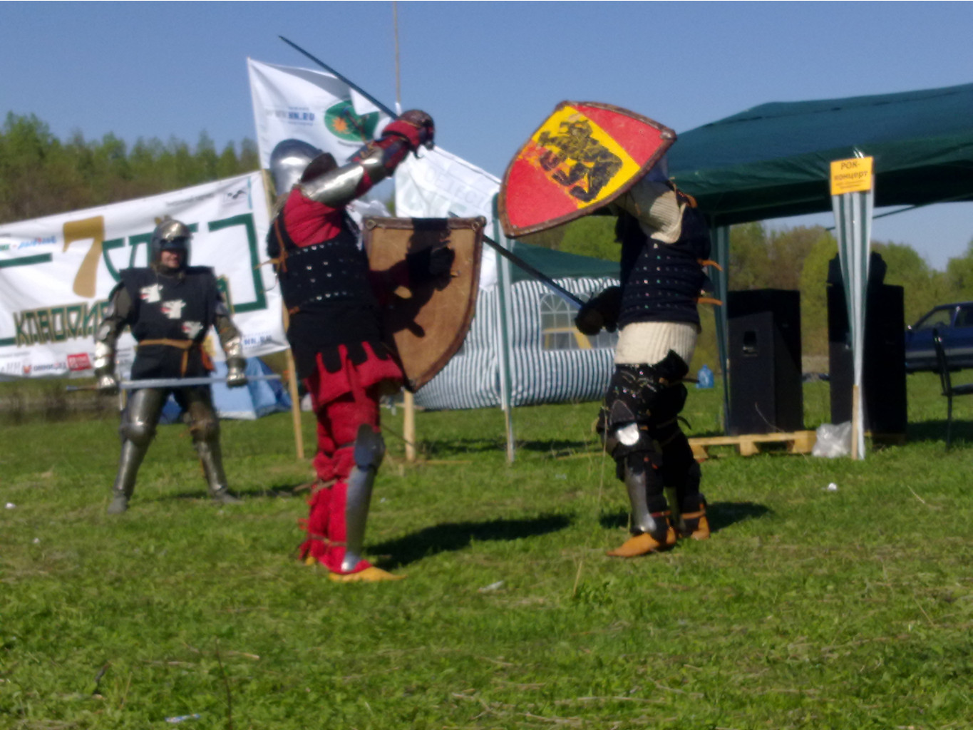 14052011245.jpg
