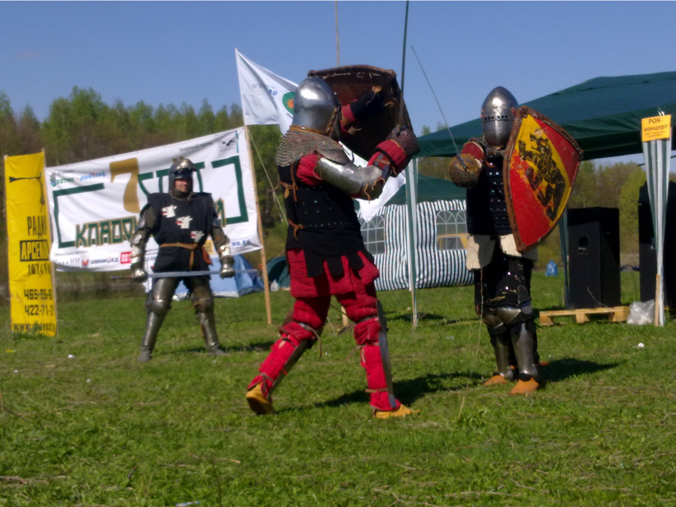 14052011246.jpg