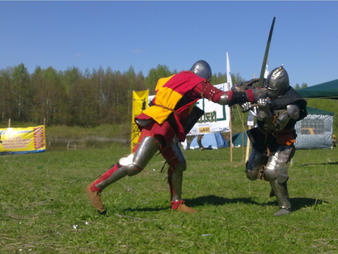 14052011248.jpg