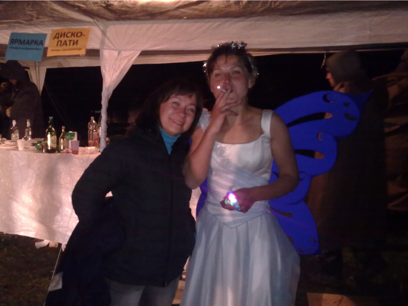 15052011291.jpg