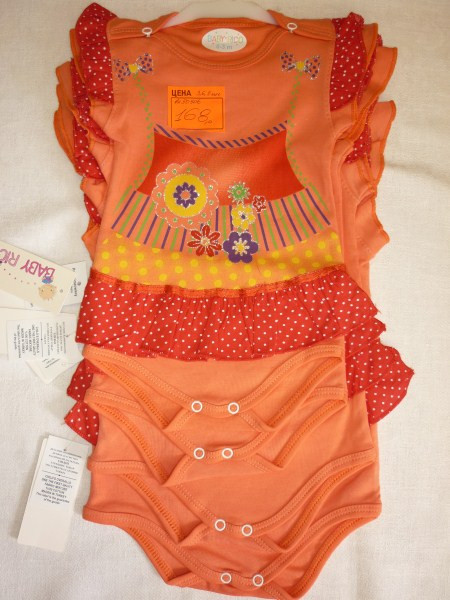 168. 50906. -. 3.6.9