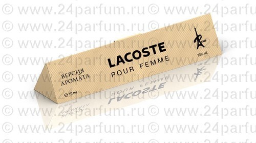  -  15 Lacoste POUR FEMME edP 15 ml.  fem rus