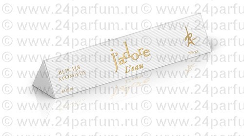  -  15 Christian Dior J`adore L\'Or (2010) edt 15 ml. Fem