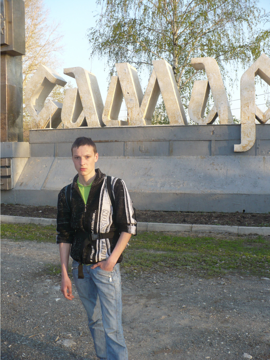 P1060376.JPG