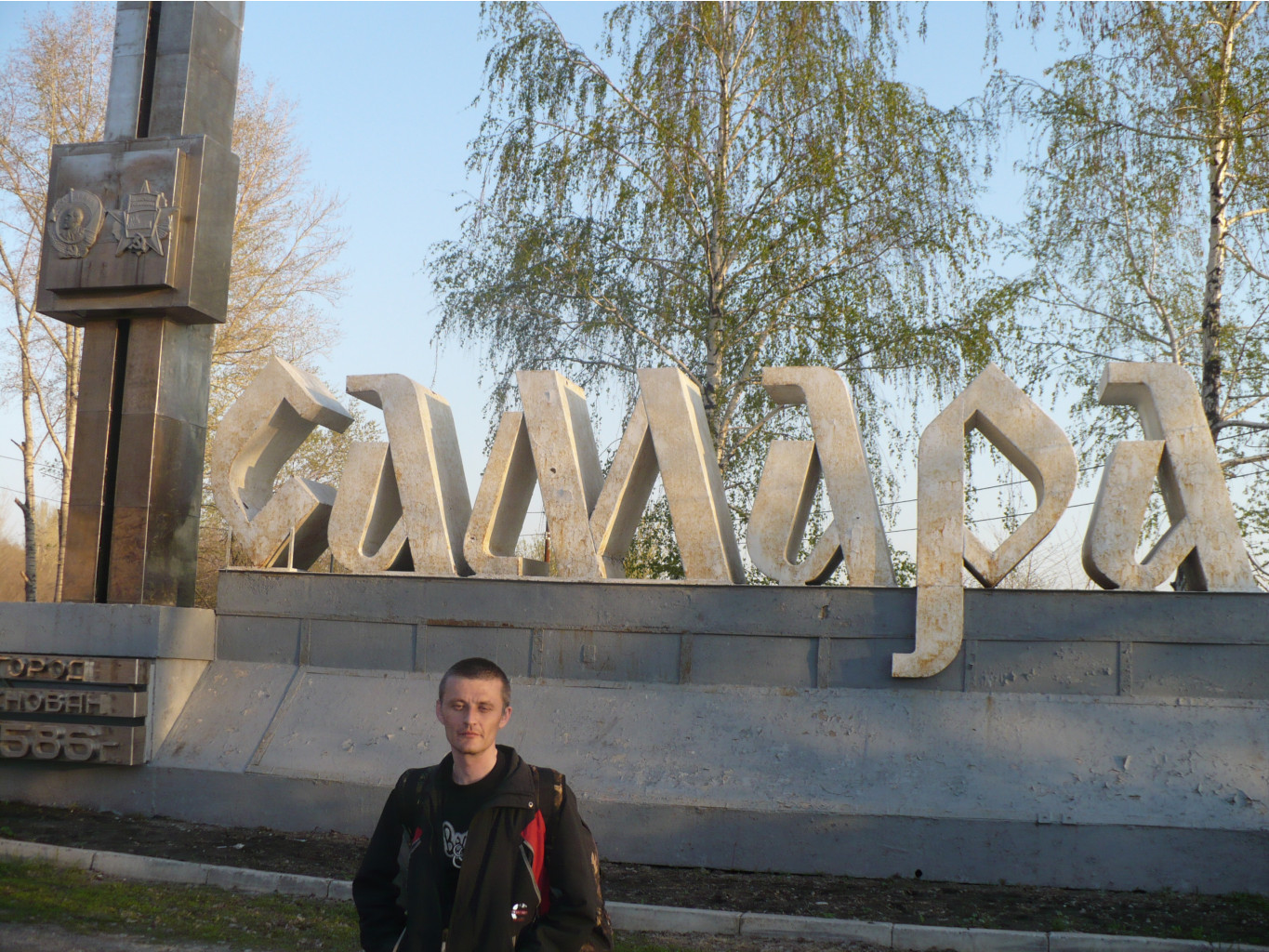 P1060377.JPG