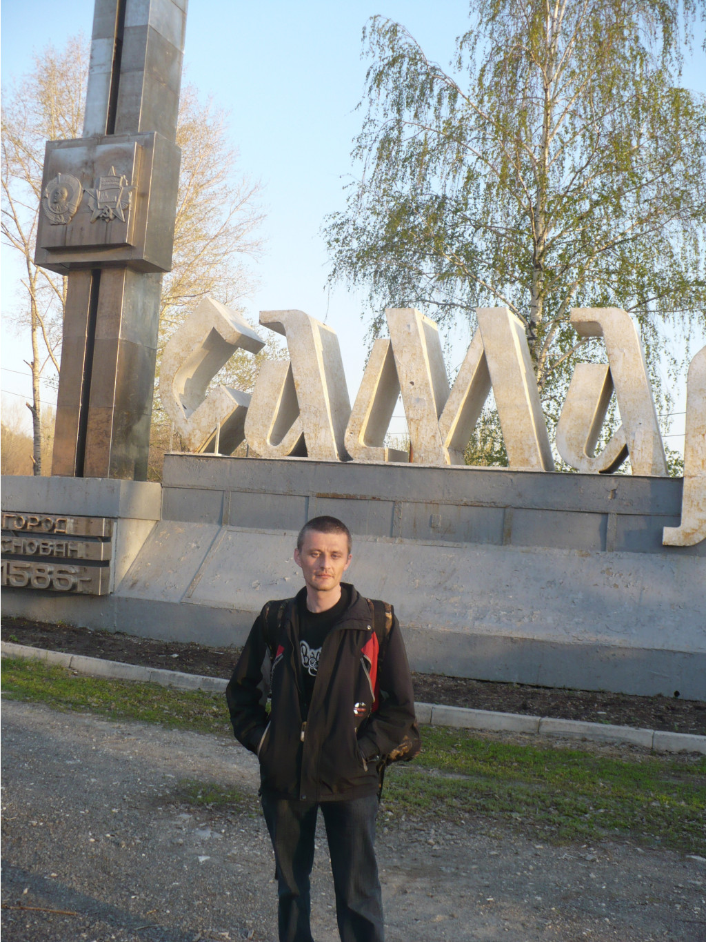 P1060378.JPG