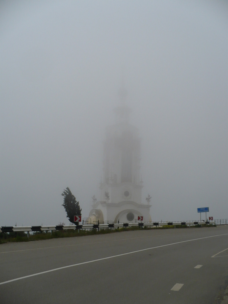 P1040588.jpg
