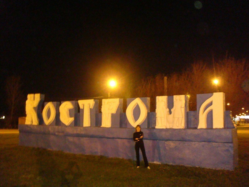 y_49f27d5c.jpg