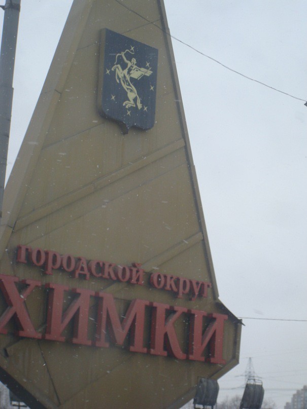 y_71838375.jpg