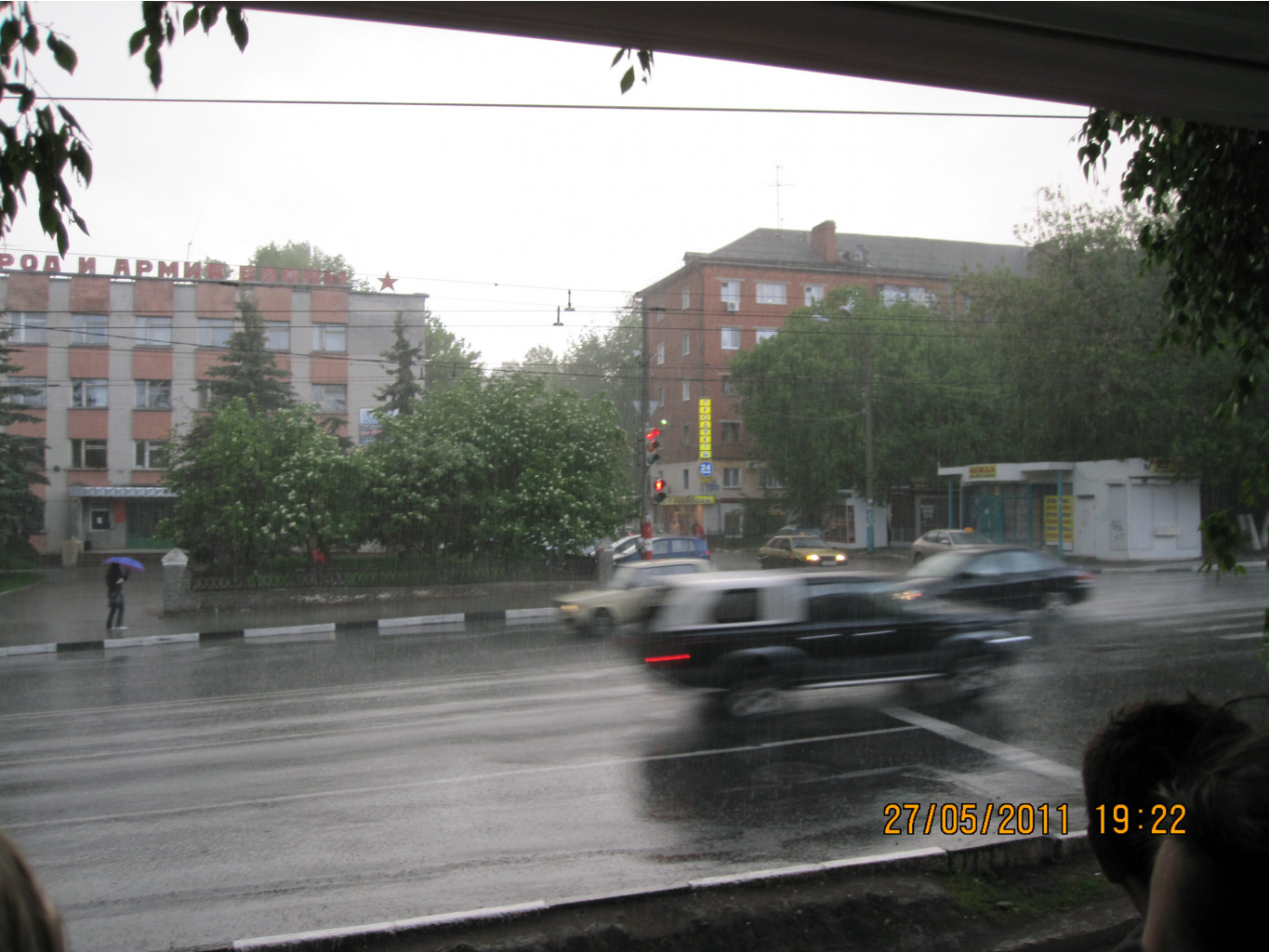 IMG_4612.JPG