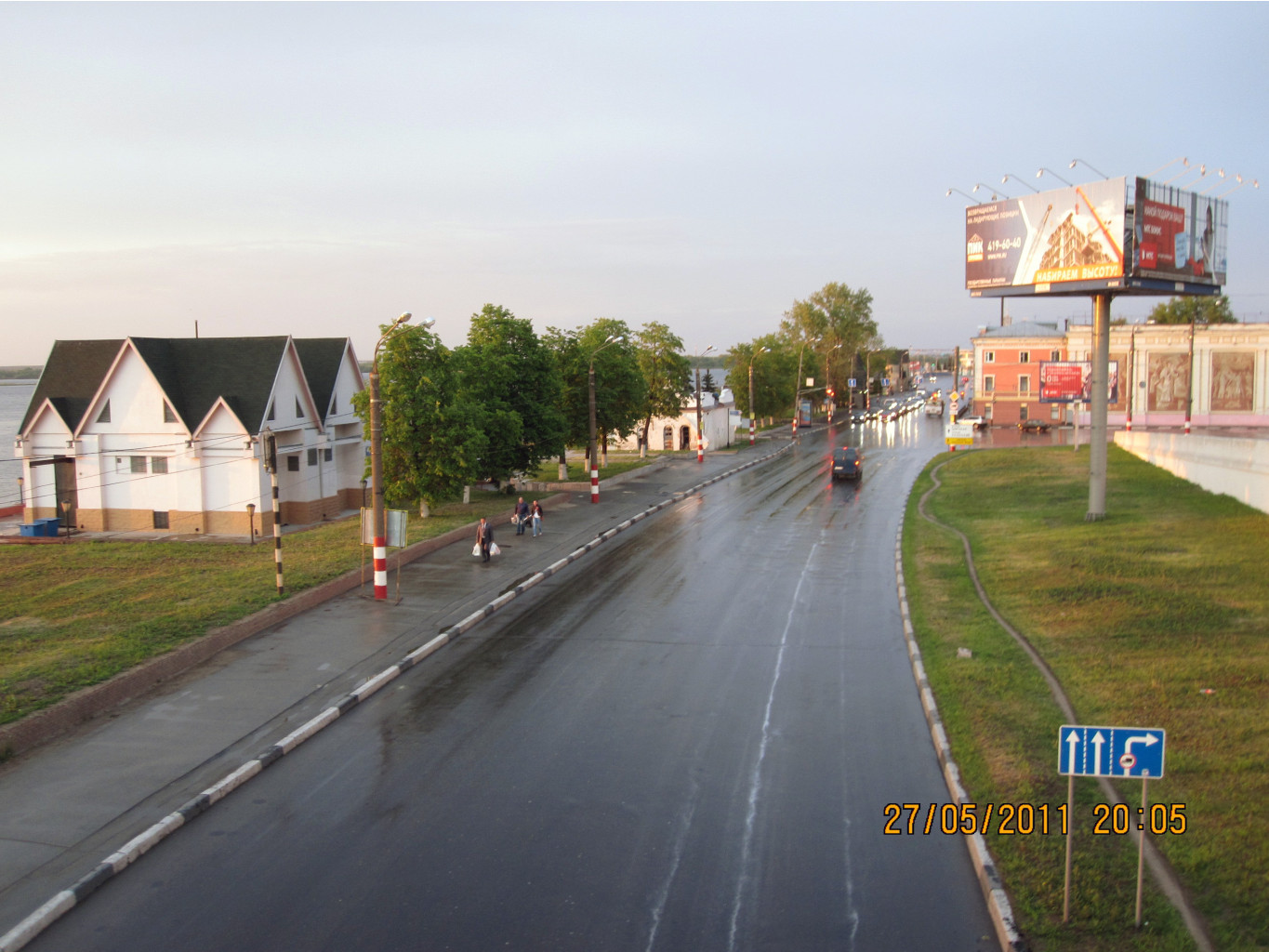 IMG_4619.JPG
