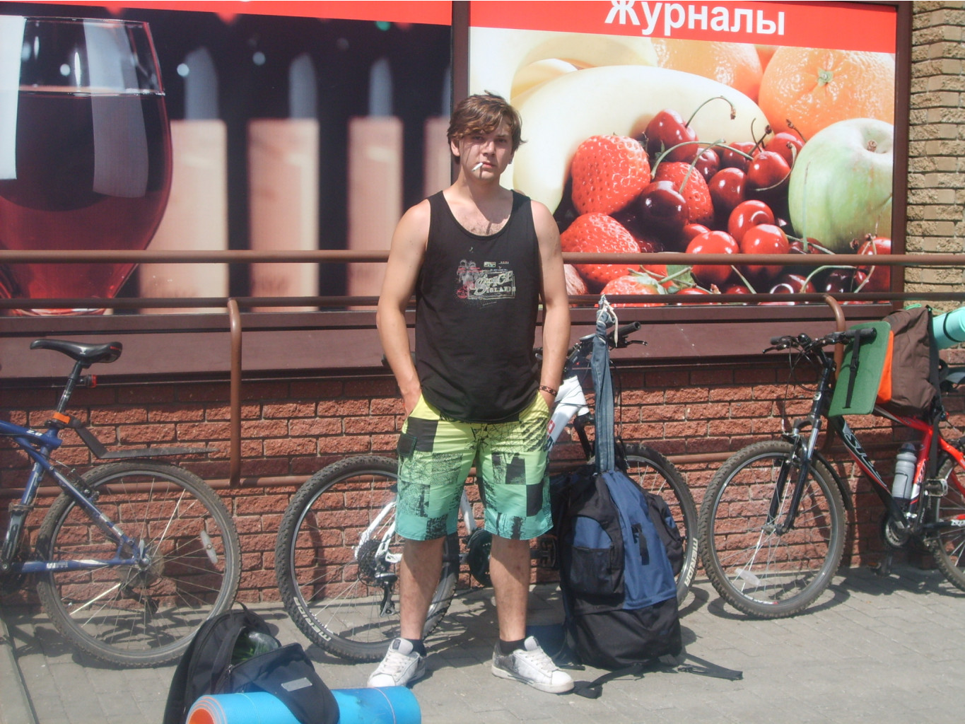13.06.2011 8:40:55