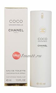 Chanel Coco Mademuasel edt 45 ml. fem