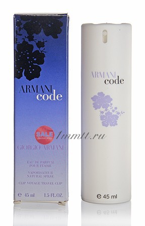 Giorgio Armani Armani Code pour Femme edt 45 ml. fem