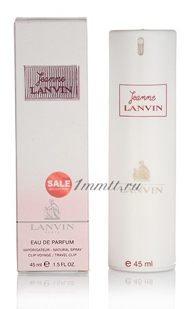 Lanvin Jeanne Lanvin (2008) edP 45 ml. fem