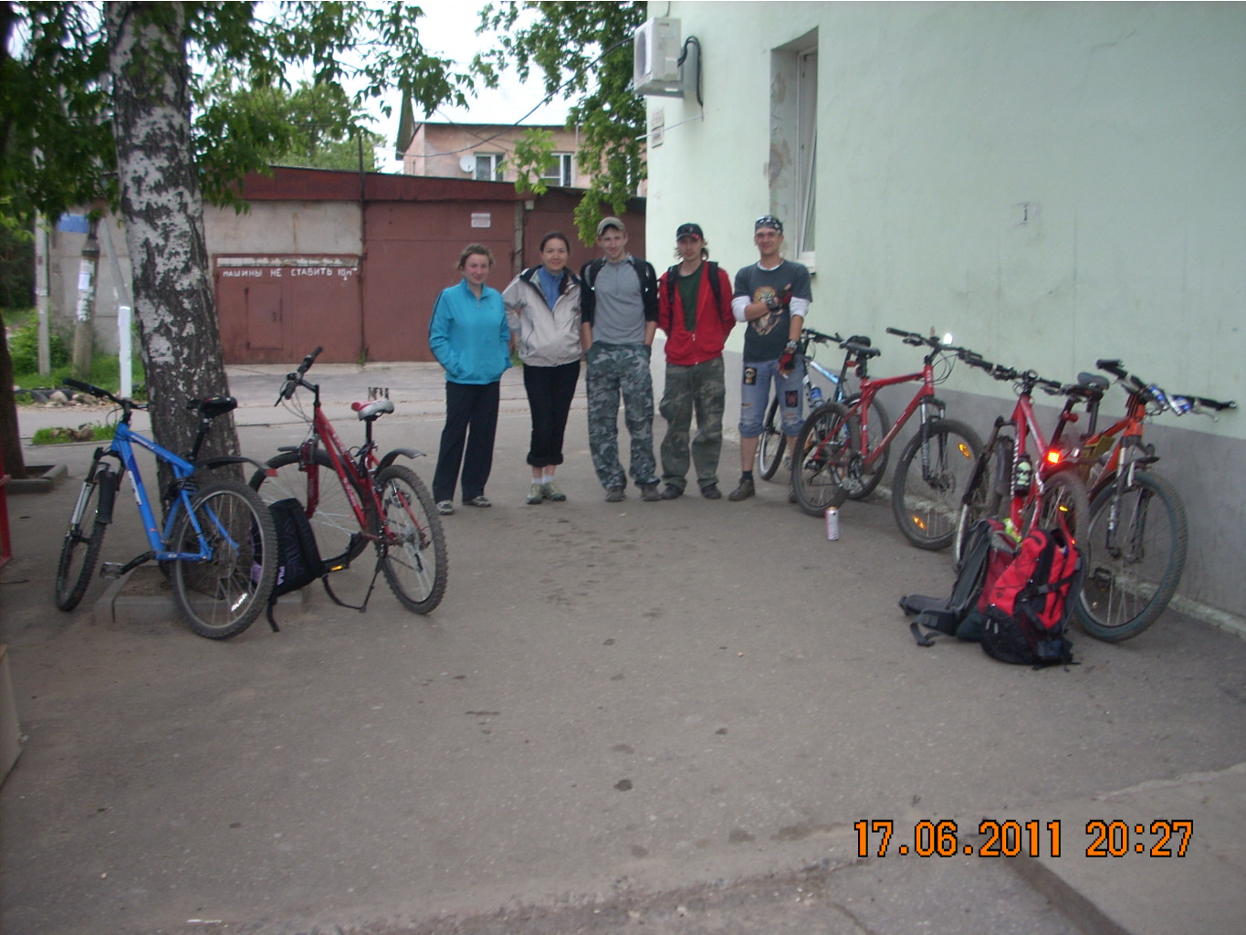DSCN7047.JPG