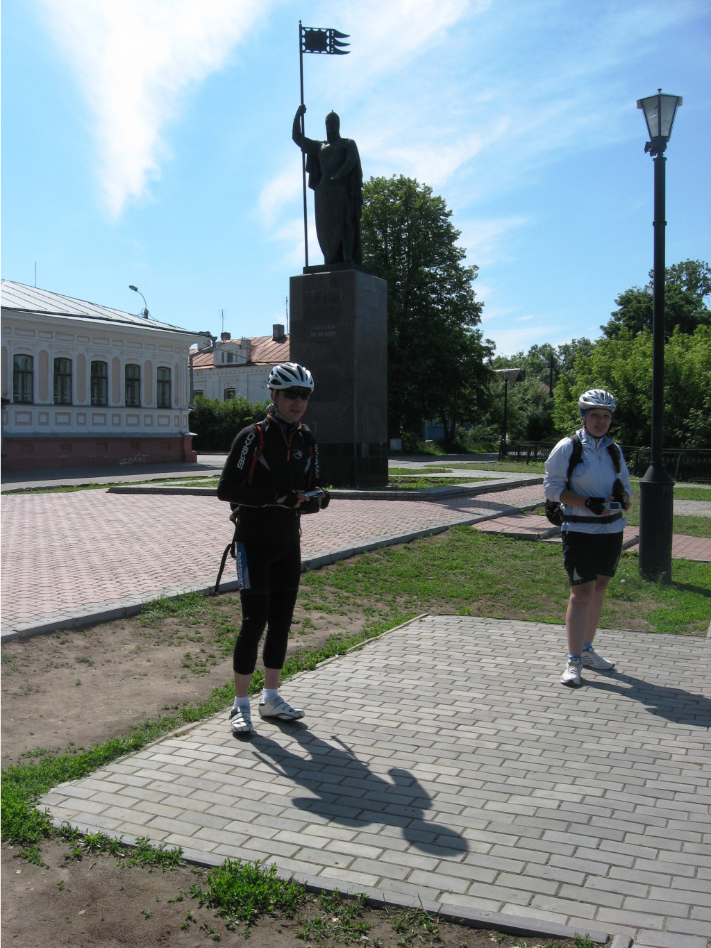 IMG_1686.JPG